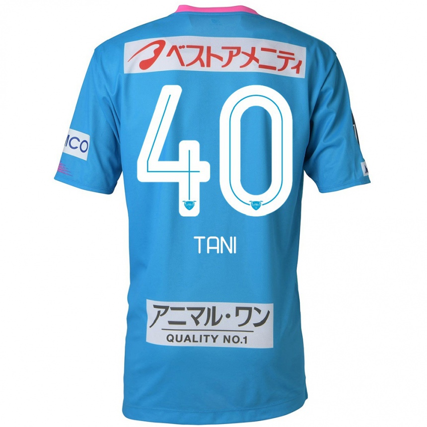 Hombre Fútbol Camiseta Teyan Tani #40 Azul Rosado 1ª Equipación 2024/25 Perú