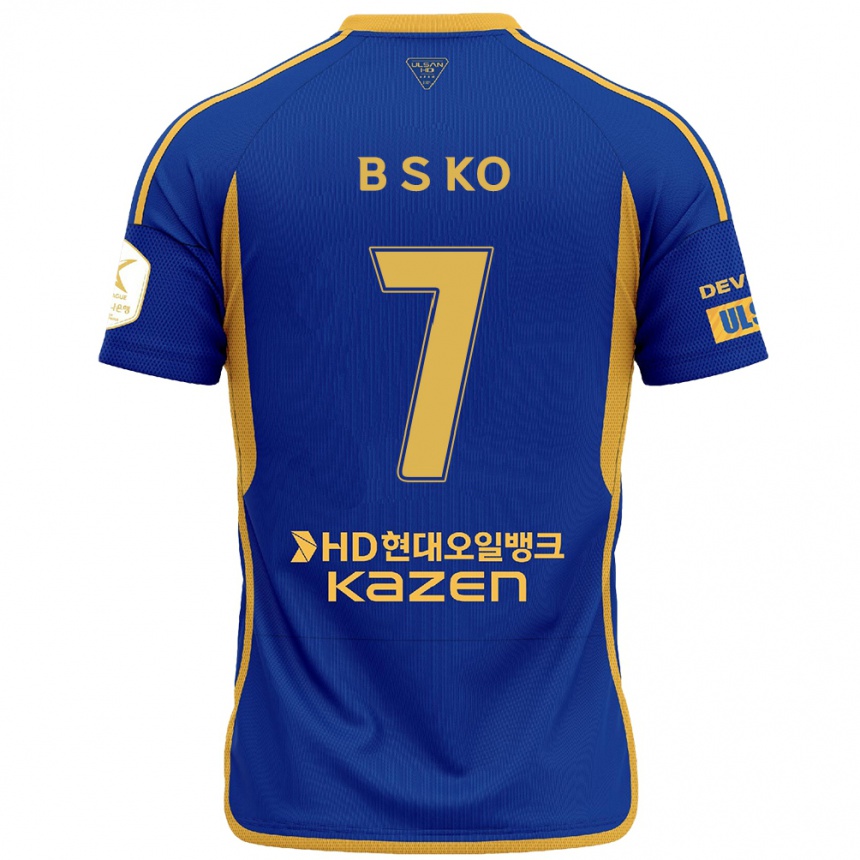 Hombre Fútbol Camiseta Seung-Beom Ko #7 Azul Amarillo 1ª Equipación 2024/25 Perú