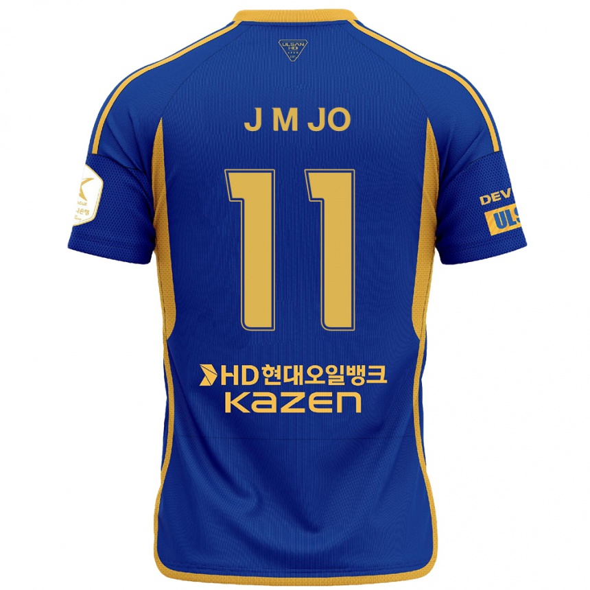 Hombre Fútbol Camiseta Min-Jae Jo #11 Azul Amarillo 1ª Equipación 2024/25 Perú