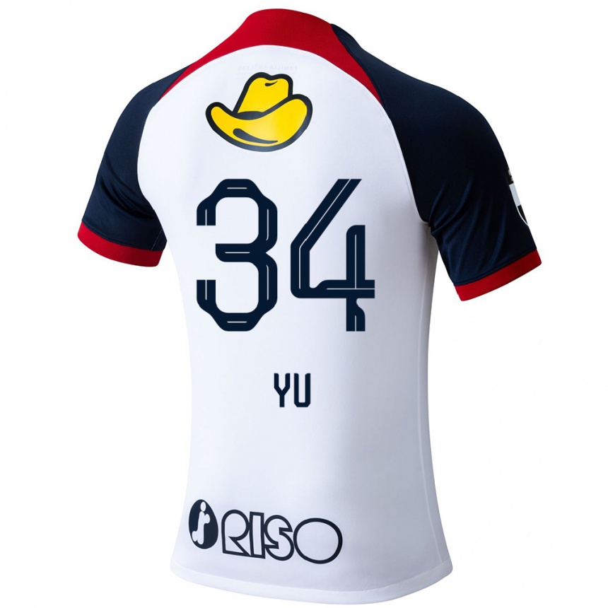 Hombre Fútbol Camiseta Yu Funabashi #34 Blanco Azul Rojo 2ª Equipación 2024/25 Perú