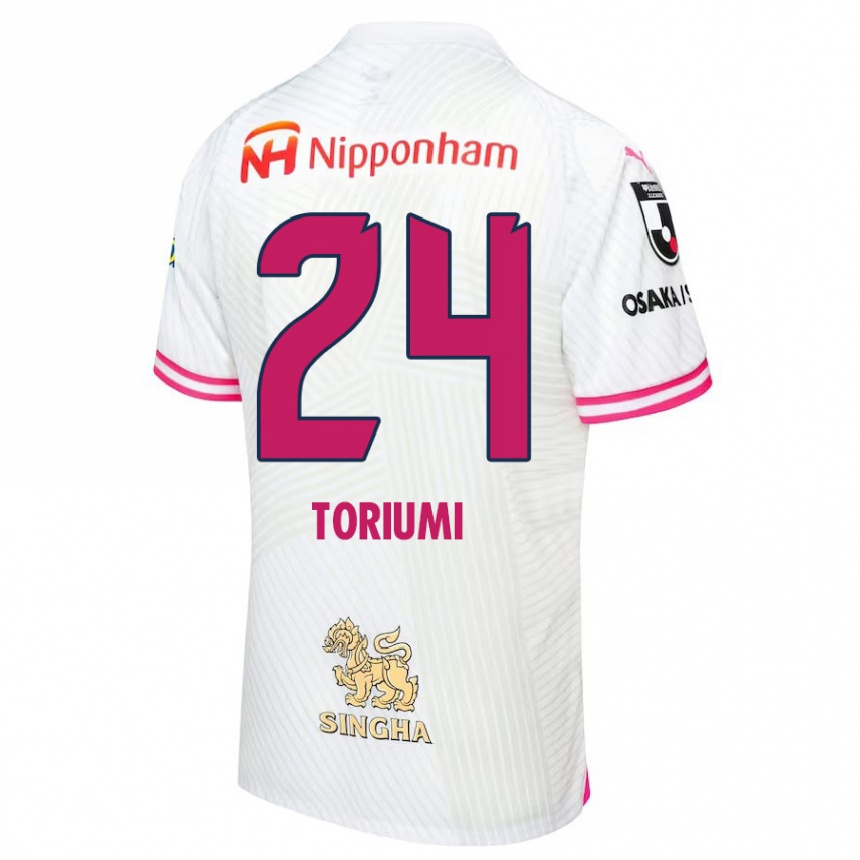 Hombre Fútbol Camiseta Koji Toriumi #24 Blanco Rosa 2ª Equipación 2024/25 Perú