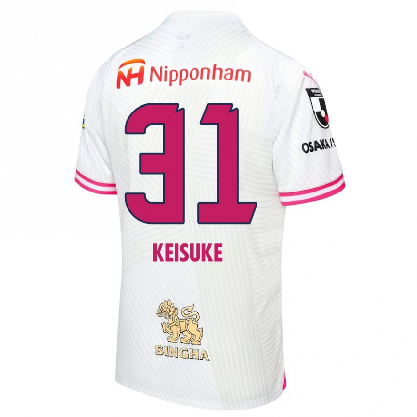 Hombre Fútbol Camiseta Keisuke Shimizu #31 Blanco Rosa 2ª Equipación 2024/25 Perú