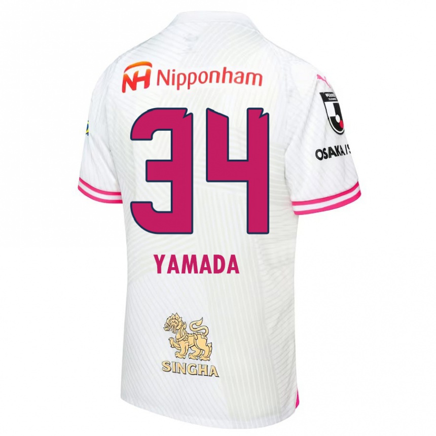 Hombre Fútbol Camiseta Hiroto Yamada #34 Blanco Rosa 2ª Equipación 2024/25 Perú