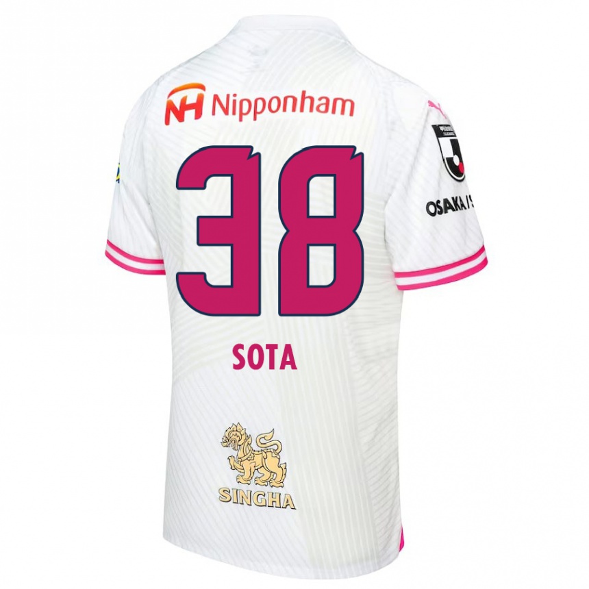 Hombre Fútbol Camiseta Sota Kitano #38 Blanco Rosa 2ª Equipación 2024/25 Perú