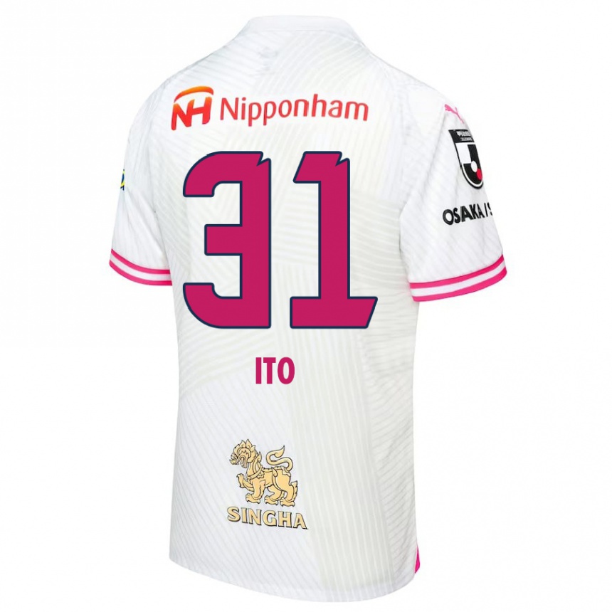 Hombre Fútbol Camiseta Nagomu Ito #31 Blanco Rosa 2ª Equipación 2024/25 Perú