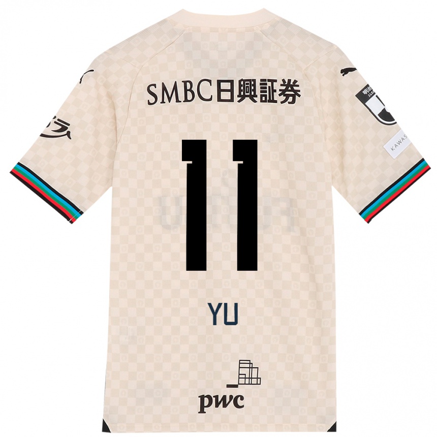 Hombre Fútbol Camiseta Yu Kobayashi #11 Blanco Gris 2ª Equipación 2024/25 Perú