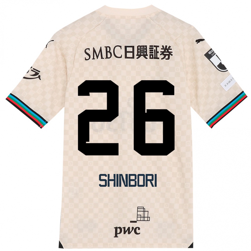 Hombre Fútbol Camiseta Kakeru Shinbori #26 Blanco Gris 2ª Equipación 2024/25 Perú