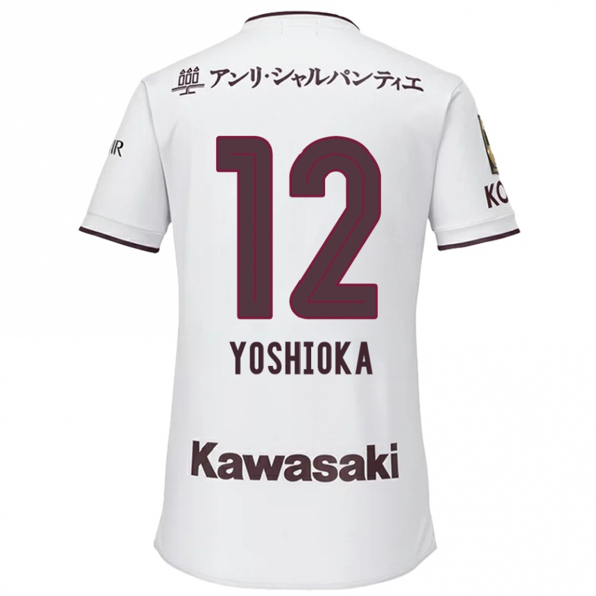 Hombre Fútbol Camiseta Kosuke Yoshioka #12 Blanco Rojo 2ª Equipación 2024/25 Perú