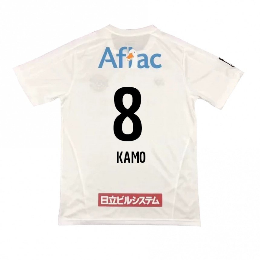 Hombre Fútbol Camiseta Yuito Kamo #8 Blanco Negro 2ª Equipación 2024/25 Perú