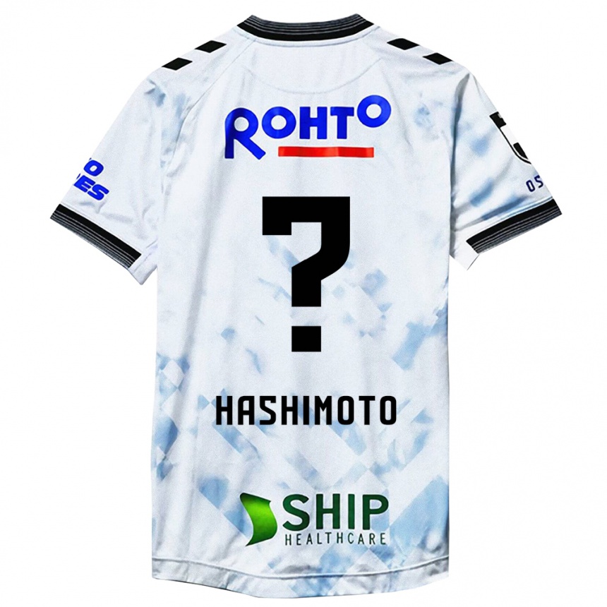 Hombre Fútbol Camiseta Daiki Hashimoto #0 Blanco Negro 2ª Equipación 2024/25 Perú