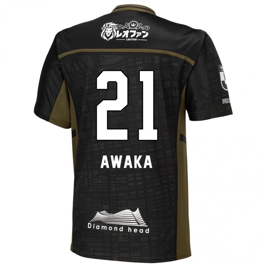 Hombre Fútbol Camiseta Shunta Awaka #21 Verde Negro 2ª Equipación 2024/25 Perú