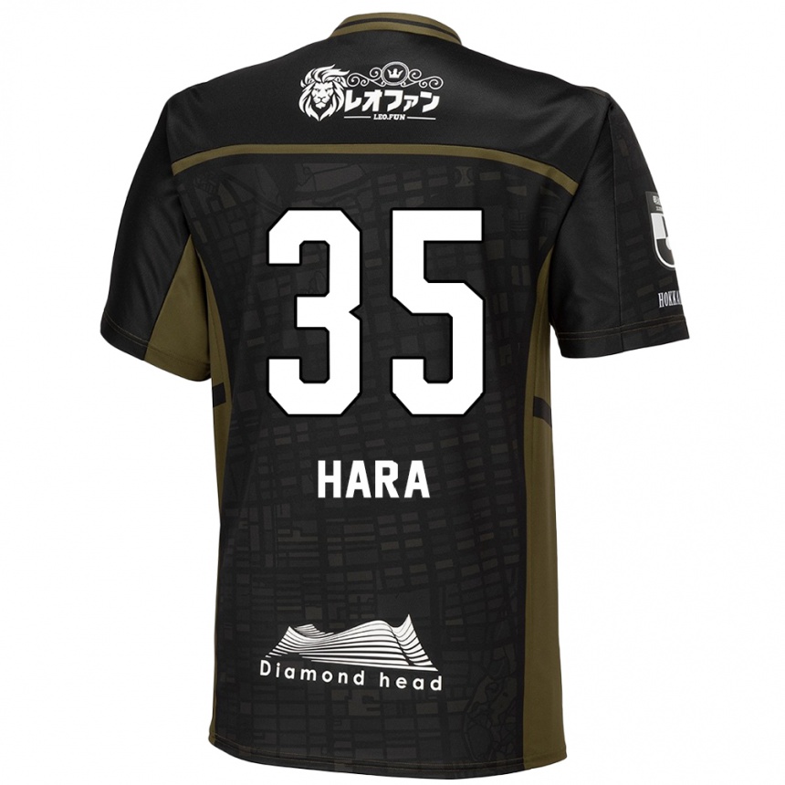 Hombre Fútbol Camiseta Kosuke Hara #35 Verde Negro 2ª Equipación 2024/25 Perú