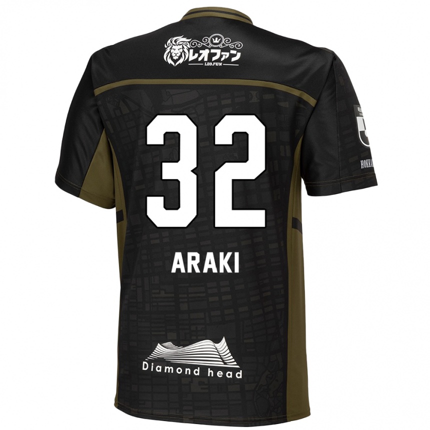 Hombre Fútbol Camiseta Kento Araki #32 Verde Negro 2ª Equipación 2024/25 Perú