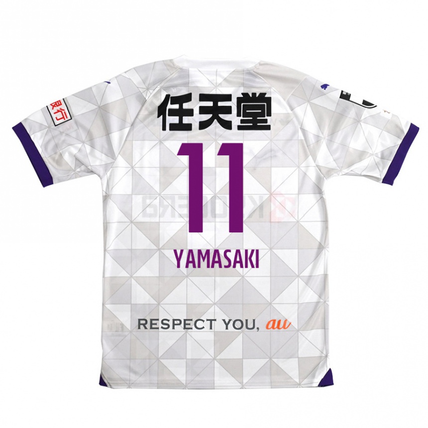 Hombre Fútbol Camiseta Ryogo Yamasaki #11 Blanco Morado 2ª Equipación 2024/25 Perú