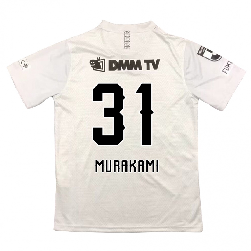 Hombre Fútbol Camiseta Masaaki Murakami #31 Gris Negro 2ª Equipación 2024/25 Perú