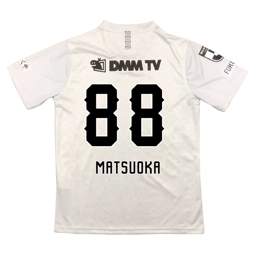 Hombre Fútbol Camiseta Daiki Matsuoka #88 Gris Negro 2ª Equipación 2024/25 Perú