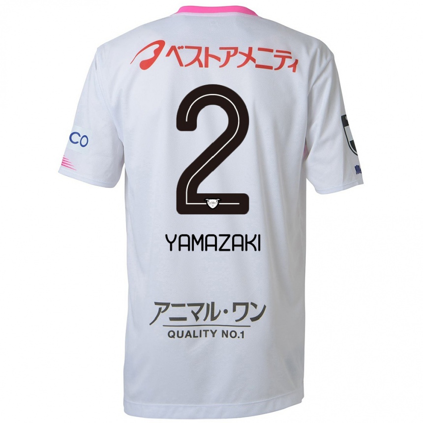 Hombre Fútbol Camiseta Kosuke Yamazaki #2 Blanco Azul Rosa 2ª Equipación 2024/25 Perú