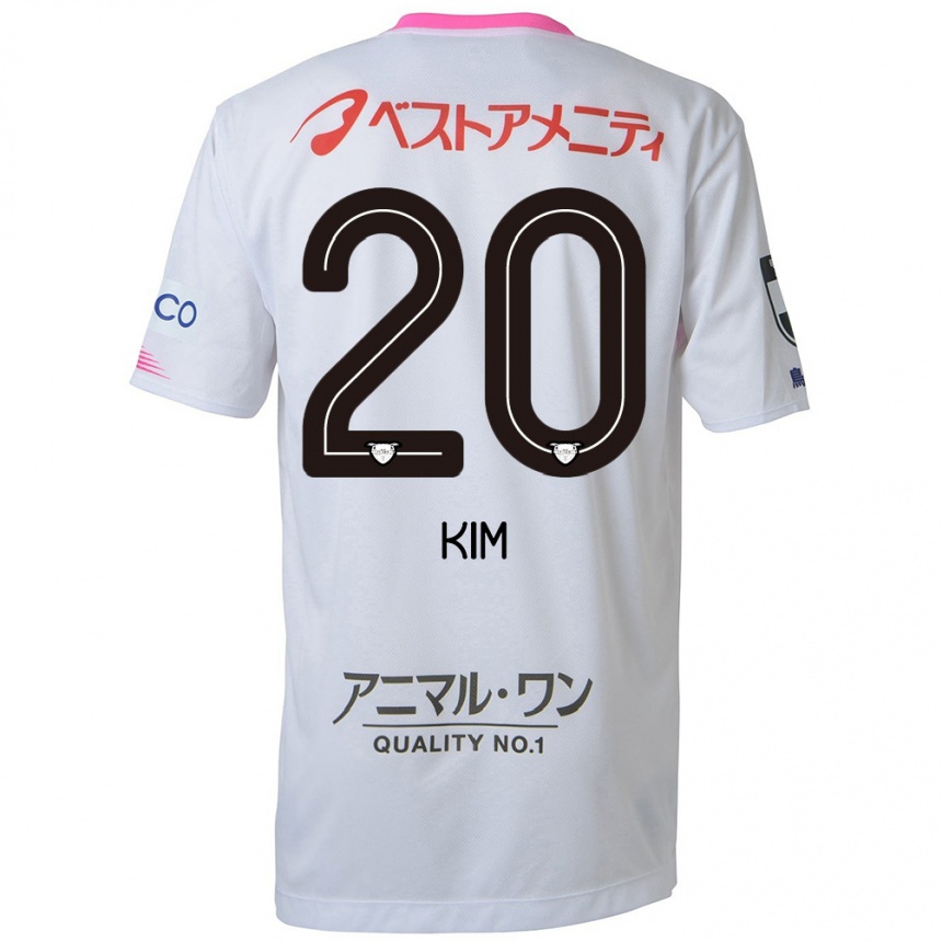 Hombre Fútbol Camiseta Tae-Hyeon Kim #20 Blanco Azul Rosa 2ª Equipación 2024/25 Perú