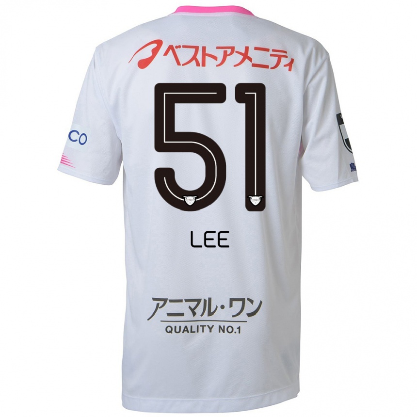 Hombre Fútbol Camiseta Yoon-Sung Lee #51 Blanco Azul Rosa 2ª Equipación 2024/25 Perú