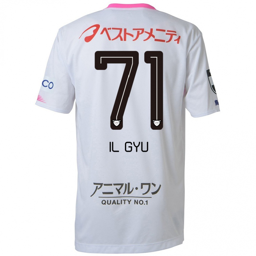 Hombre Fútbol Camiseta Il-Gyu Park #71 Blanco Azul Rosa 2ª Equipación 2024/25 Perú