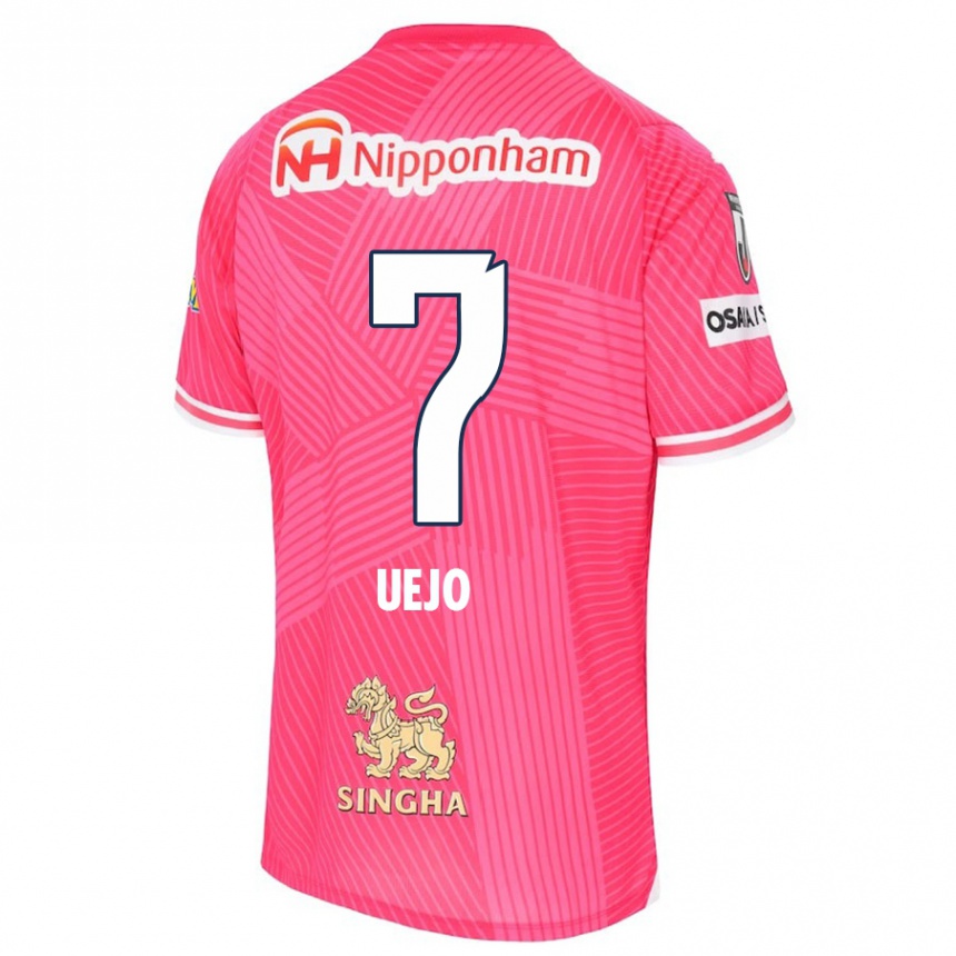 Mujer Fútbol Camiseta Satoki Uejo #7 Rosa Blanco 1ª Equipación 2024/25 Perú