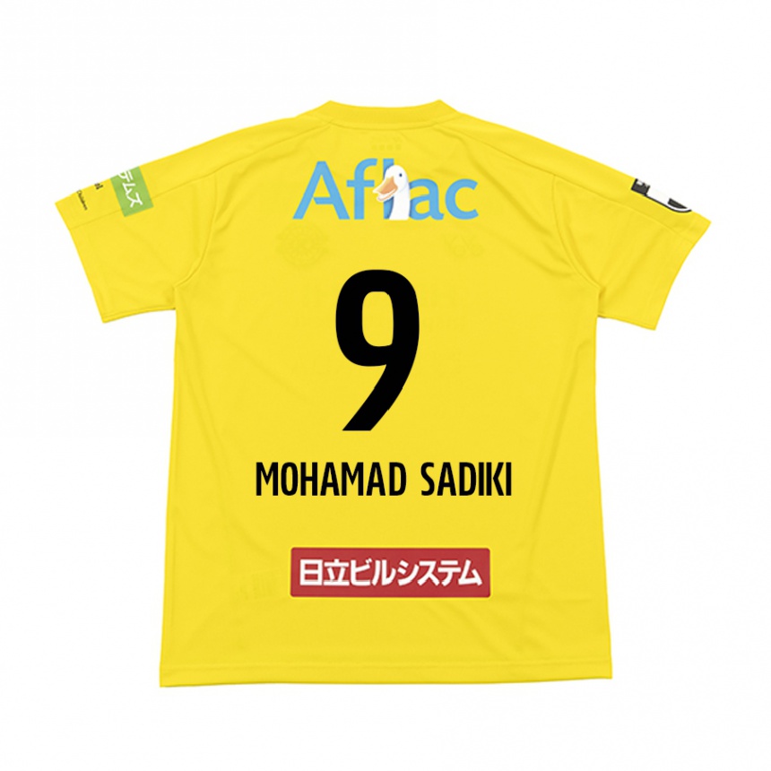 Mujer Fútbol Camiseta Wade Mohamad Sadiki #9 Amarillo Negro 1ª Equipación 2024/25 Perú