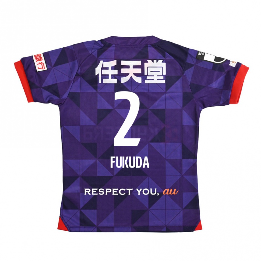 Mujer Fútbol Camiseta Shinnosuke Fukuda #2 Púrpura Blanco 1ª Equipación 2024/25 Perú