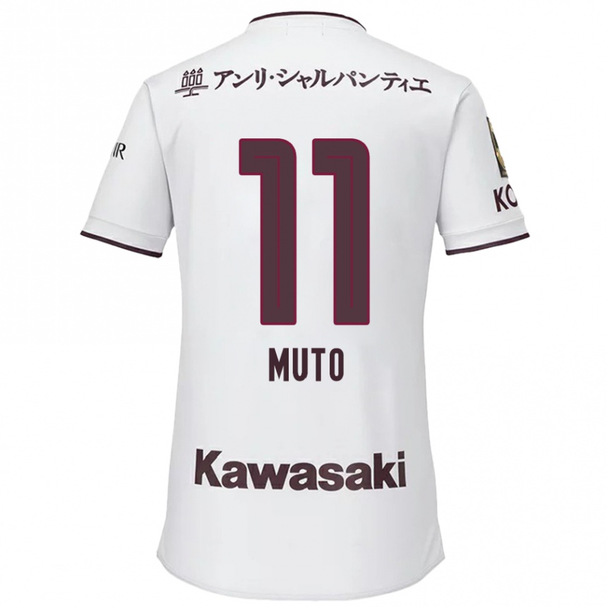 Mujer Fútbol Camiseta Yoshinori Muto #11 Blanco Rojo 2ª Equipación 2024/25 Perú