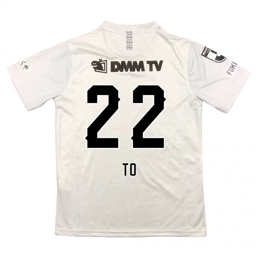 Mujer Fútbol Camiseta Shiita To #22 Gris Negro 2ª Equipación 2024/25 Perú