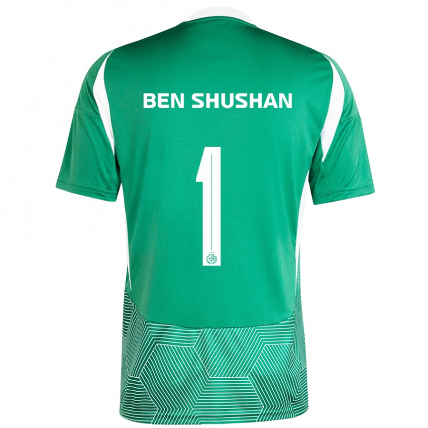 Niño Fútbol Camiseta Ori Ben Shushan #1 Verde Blanco 1ª Equipación 2024/25 Perú