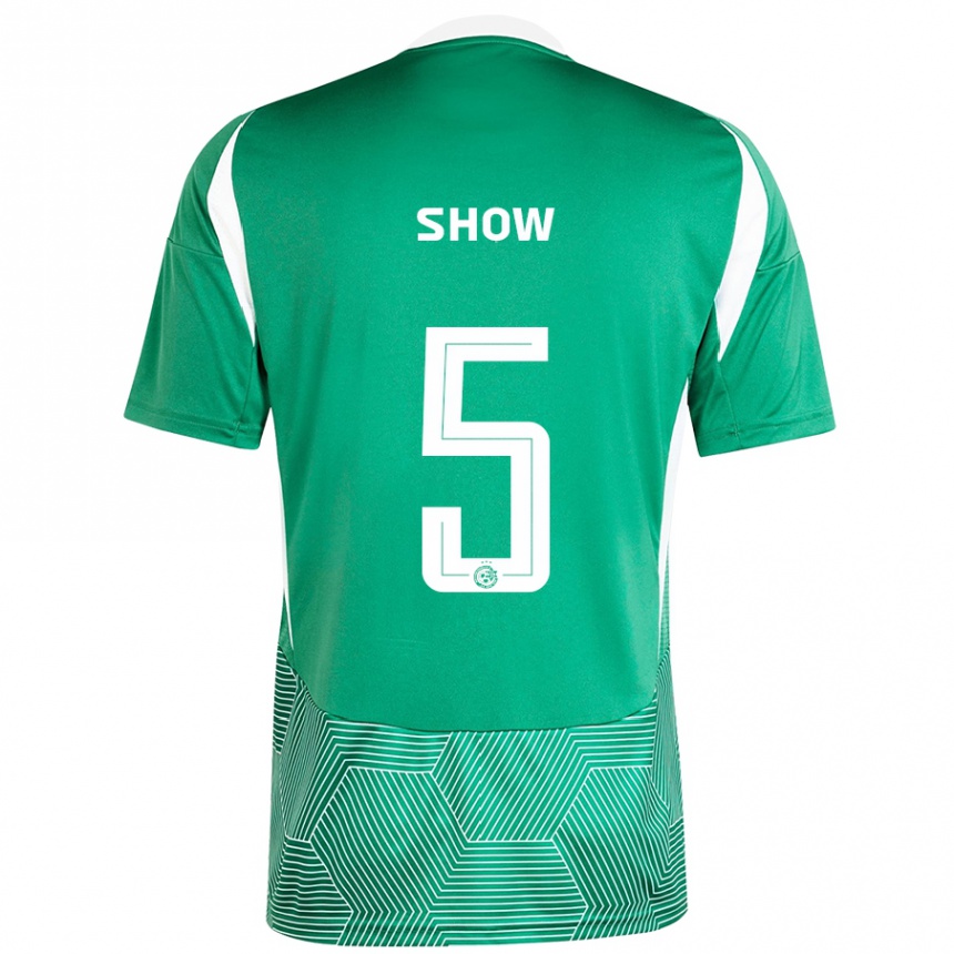 Niño Fútbol Camiseta Show #5 Verde Blanco 1ª Equipación 2024/25 Perú