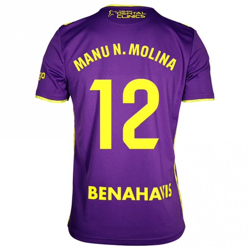 Niño Fútbol Camiseta Manu Molina #12 Púrpura Amarillo 2ª Equipación 2024/25 Perú