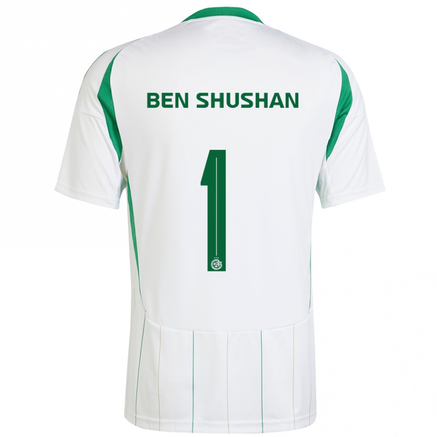 Niño Fútbol Camiseta Ori Ben Shushan #1 Blanco Verde 2ª Equipación 2024/25 Perú