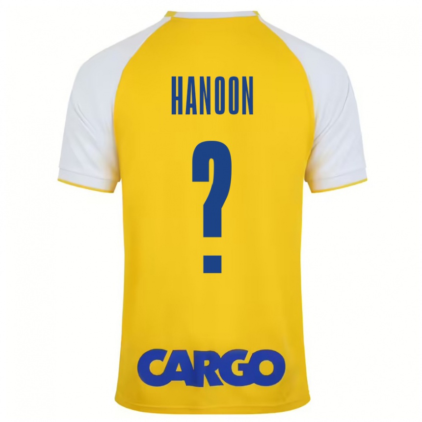 Niño Fútbol Camiseta Agam Hanoon #0 Amarillo Blanco 1ª Equipación 2024/25 Perú