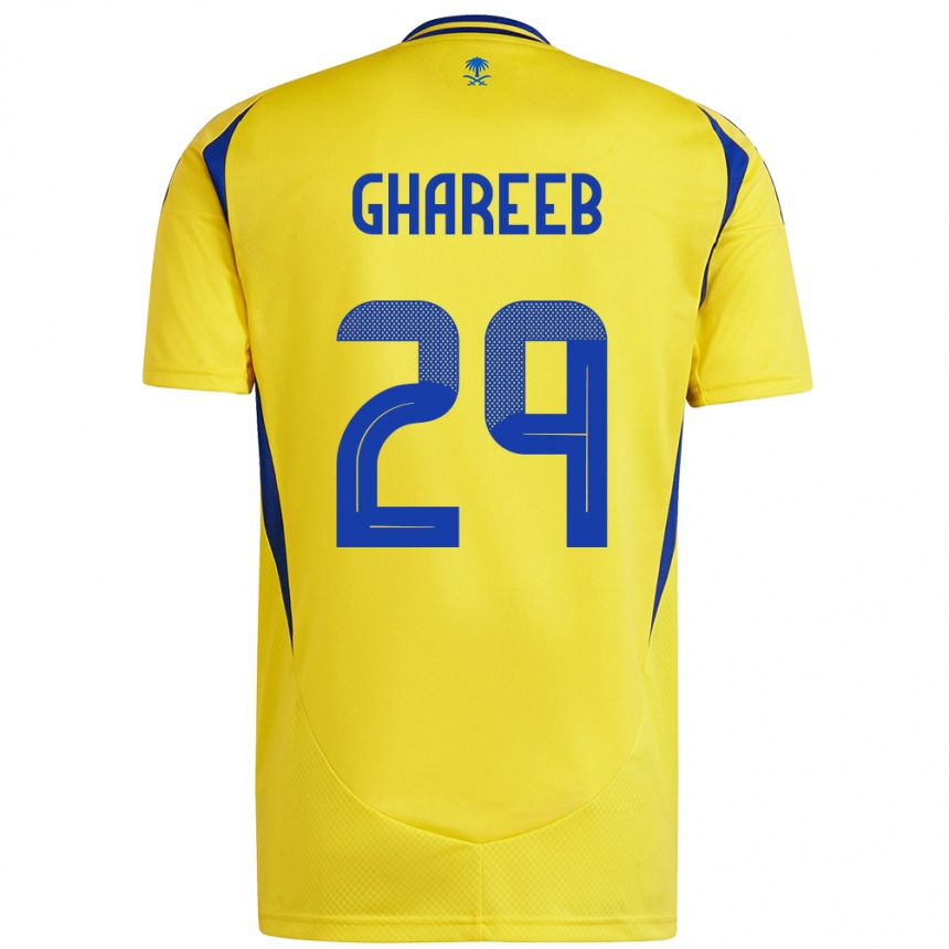 Niño Fútbol Camiseta Abdulrahman Ghareeb #29 Amarillo Azul 1ª Equipación 2024/25 Perú