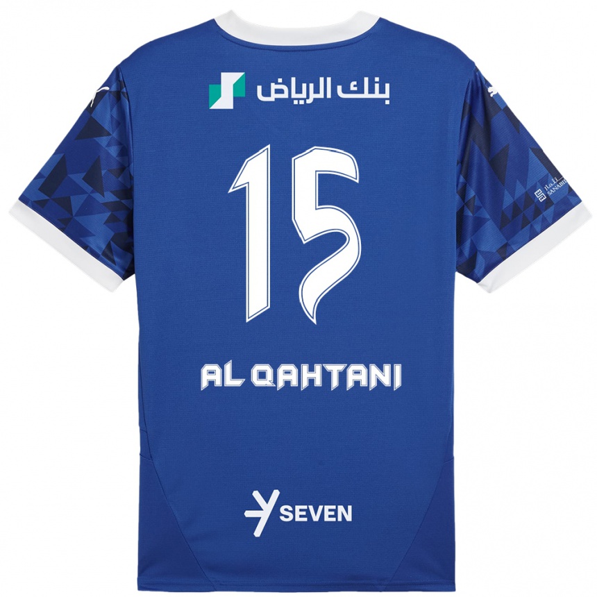 Niño Fútbol Camiseta Mohammed Al-Qahtani #15 Azul Oscuro Blanco 1ª Equipación 2024/25 Perú