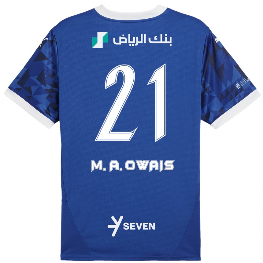 Niño Fútbol Camiseta Mohammed Al-Owais #21 Azul Oscuro Blanco 1ª Equipación 2024/25 Perú