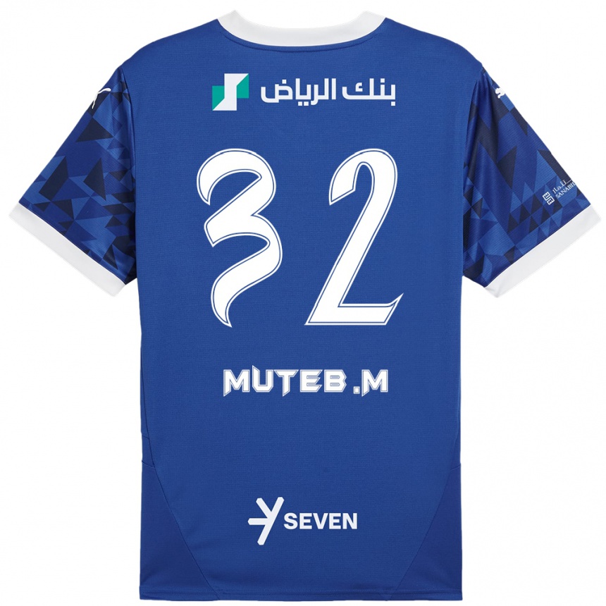 Niño Fútbol Camiseta Muteb Al-Mufarrij #32 Azul Oscuro Blanco 1ª Equipación 2024/25 Perú