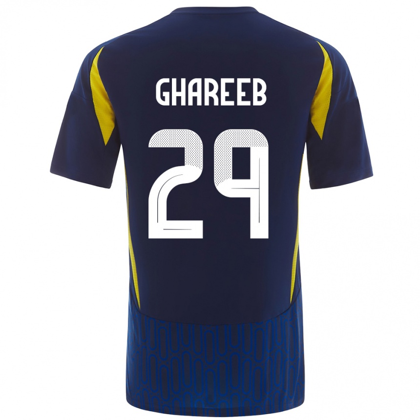 Niño Fútbol Camiseta Abdulrahman Ghareeb #29 Azul Amarillo 2ª Equipación 2024/25 Perú