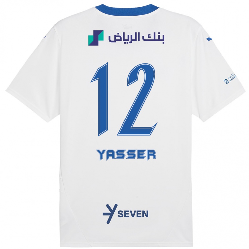 Niño Fútbol Camiseta Yasser Al-Shahrani #12 Blanco Azul 2ª Equipación 2024/25 Perú