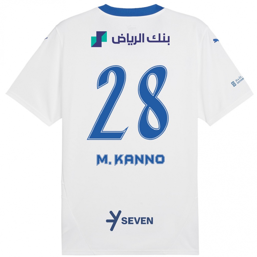 Niño Fútbol Camiseta Mohamed Kanno #28 Blanco Azul 2ª Equipación 2024/25 Perú