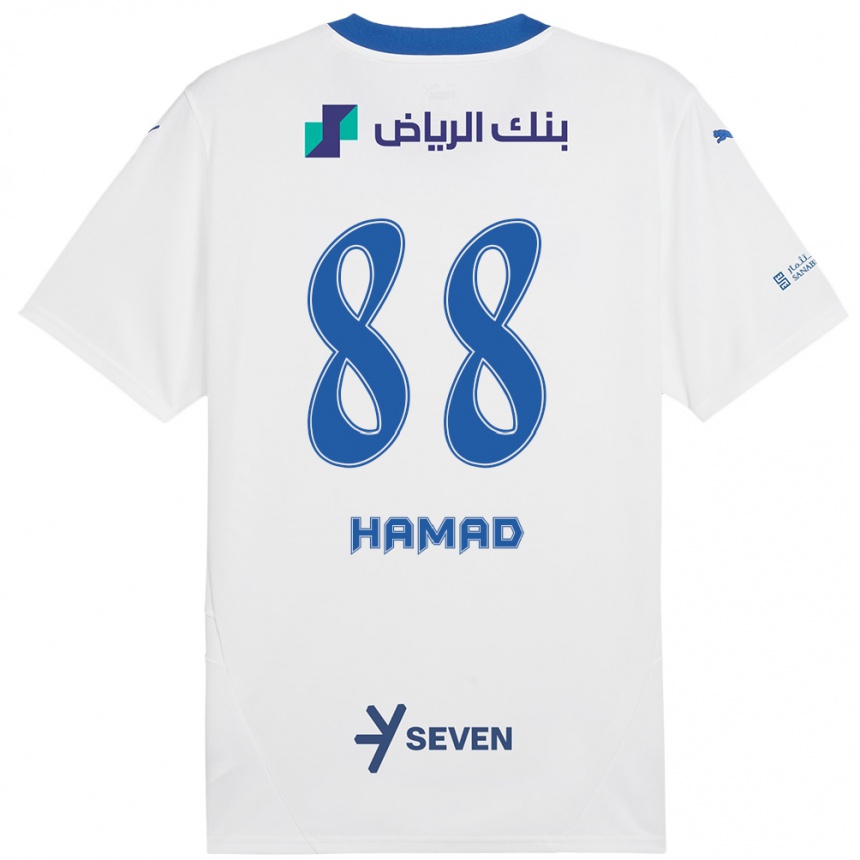 Niño Fútbol Camiseta Hamad Al-Yami #88 Blanco Azul 2ª Equipación 2024/25 Perú