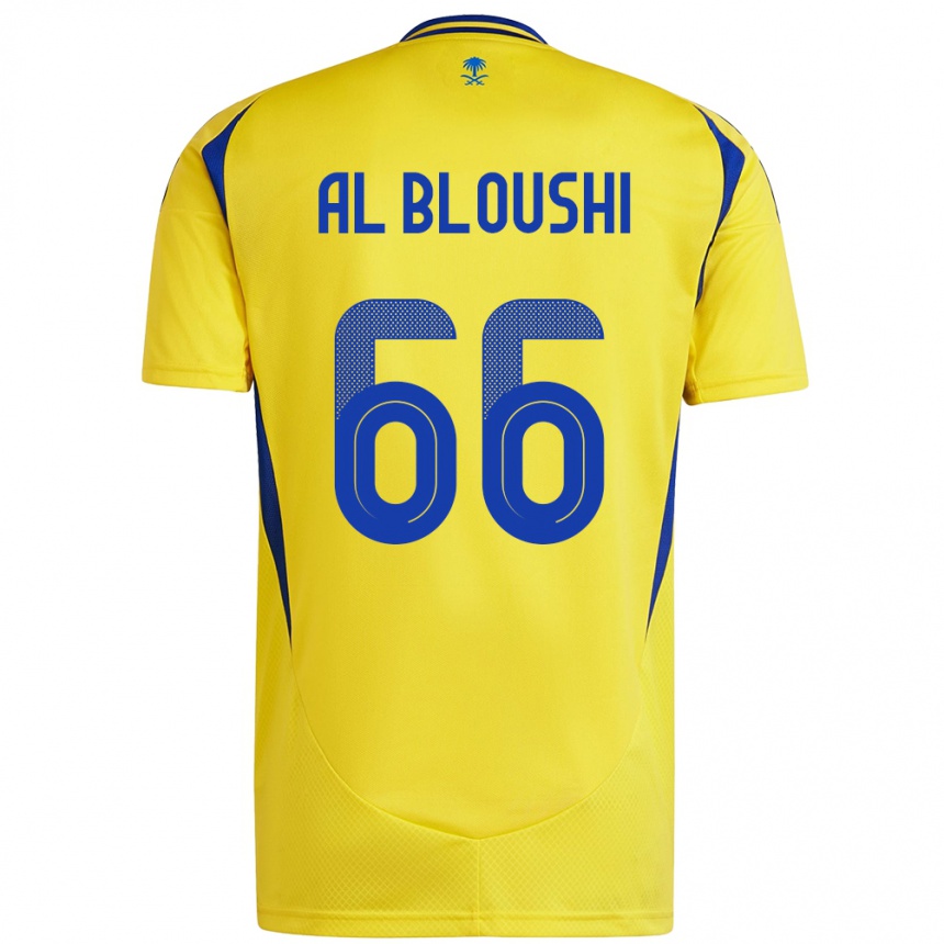 Hombre Fútbol Camiseta Reem Al-Bloushi #66 Amarillo Azul 1ª Equipación 2024/25 Perú