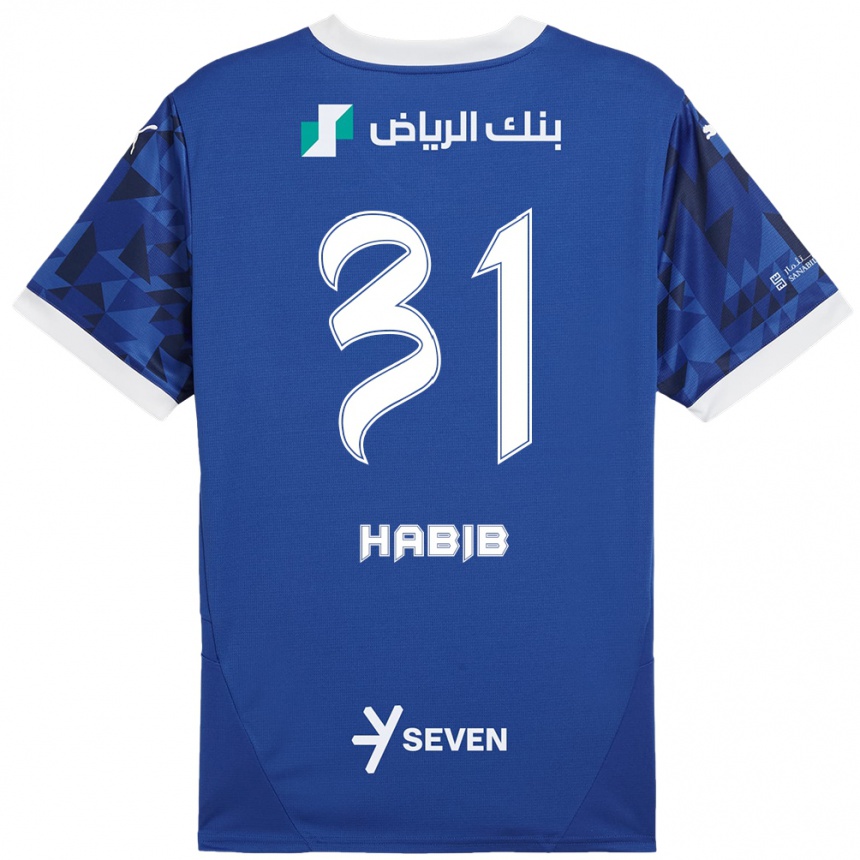 Hombre Fútbol Camiseta Habib Al-Wutaian #31 Azul Oscuro Blanco 1ª Equipación 2024/25 Perú