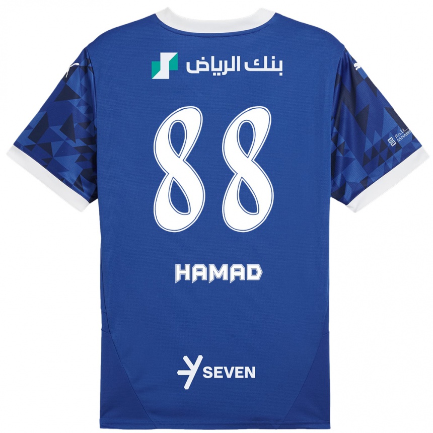 Hombre Fútbol Camiseta Hamad Al-Yami #88 Azul Oscuro Blanco 1ª Equipación 2024/25 Perú