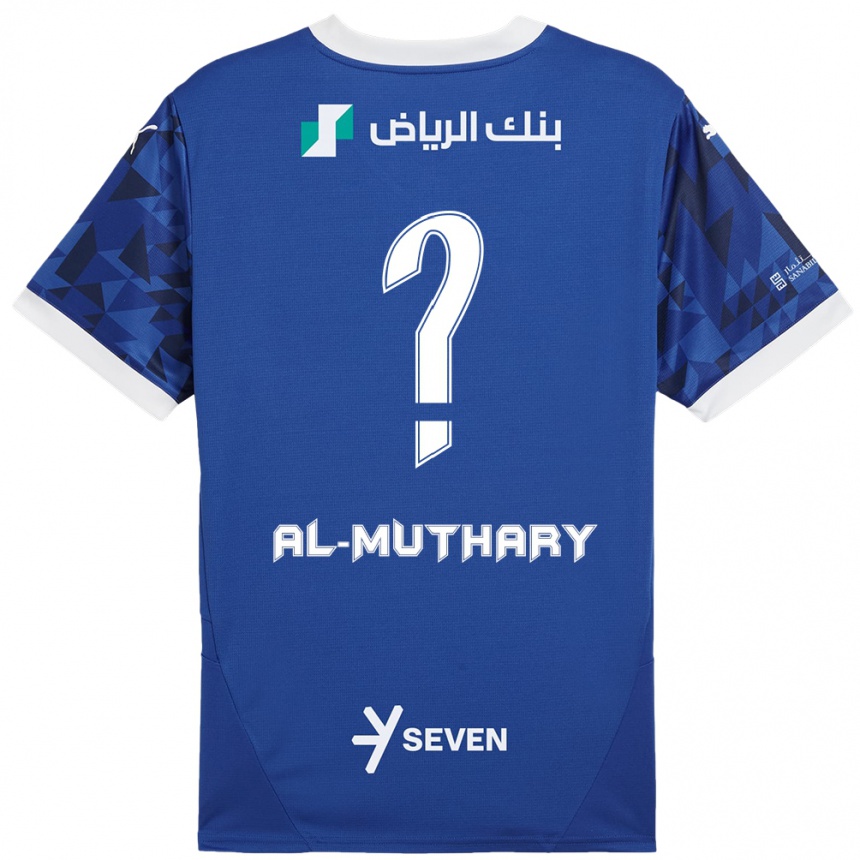 Hombre Fútbol Camiseta Saad Al-Muthary #0 Azul Oscuro Blanco 1ª Equipación 2024/25 Perú