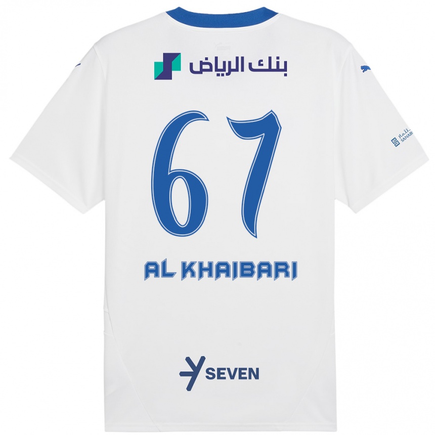 Mujer Fútbol Camiseta Mohammed Al-Khaibari #67 Blanco Azul 2ª Equipación 2024/25 Perú